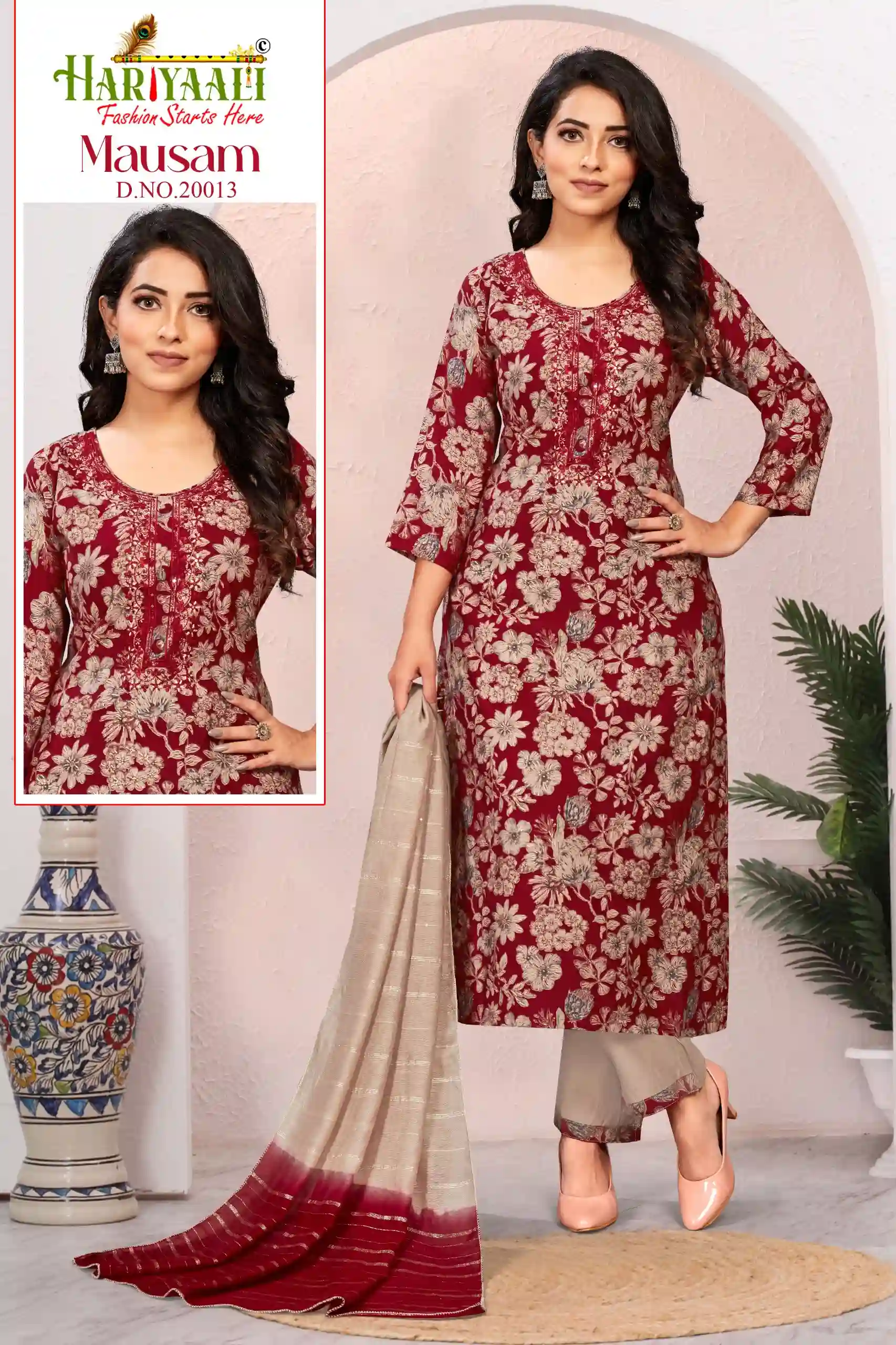 Hariyaali Mausam Vol 2 Premium Quality Modal Foil Print Wholesale Readymade Salwar Suit Catalog — Wholesale Readymade Suit, MPA wholesale from Surat — view 5